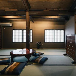 Mini-hôtel Hazuki
